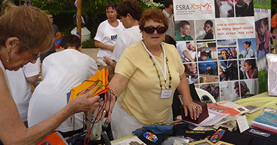 Kfar Saba/Hod Hasharon