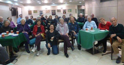 Ramat Aviv Branch Group