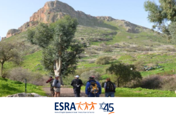 Hike Banias