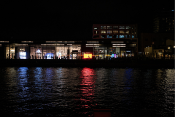 Namal TLV