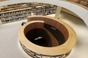 104709_the_national_library_-_jerusalem_PikiWiki_Israel