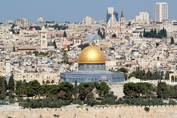 jerusalem10.7.23