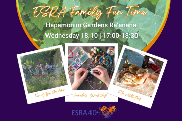 Hapamonim 18.10