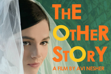 otherstory
