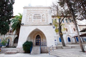 jewish italian museum
