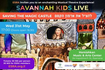 Saving the magic caslte_Poster_English3-min