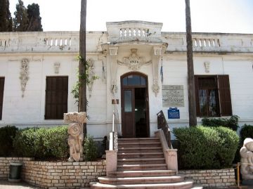 biluim museum