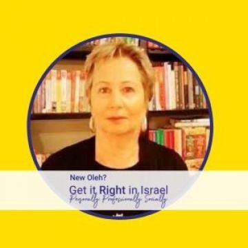 ESRA Activities Site - GIR Zoom Series Margot