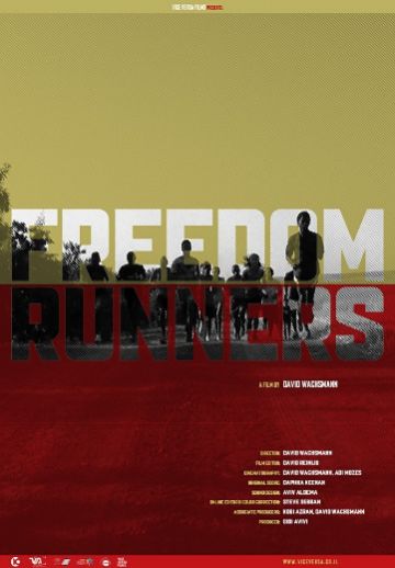 FREEDOM RUNNERS KEYART