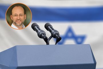 28.11 Netanya Lecture