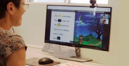 5. &quot;ESRA Tops” - Tutoring Online